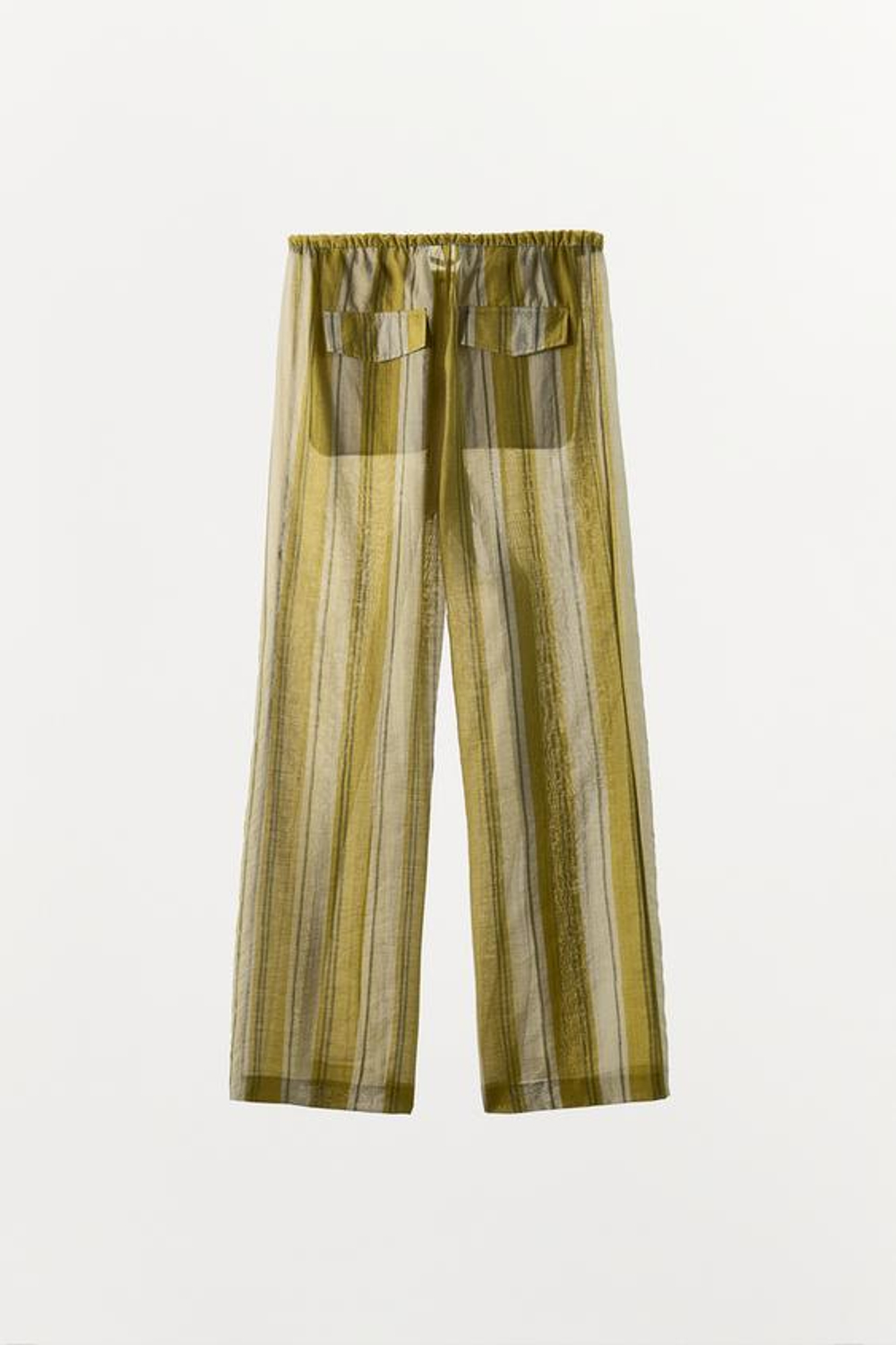 ZARA БРЮКИ В ПОЛОСКУ — ZW COLLECTION, ЗЕЛЕНАЯ ПОЛОСА