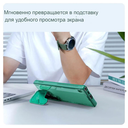 Защитный чехол Nillkin Iceblade Prop Cover с защитной крышкой камеры Samsung Galaxy S25 Ultra