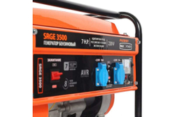 Бензиновый генератор PATRIOT Max Power SRGE 3500 474103145