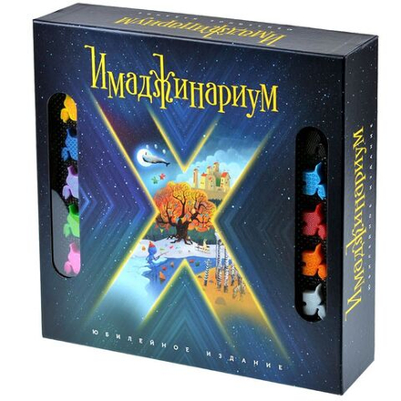 Настольная игра "Имаджинариум X"