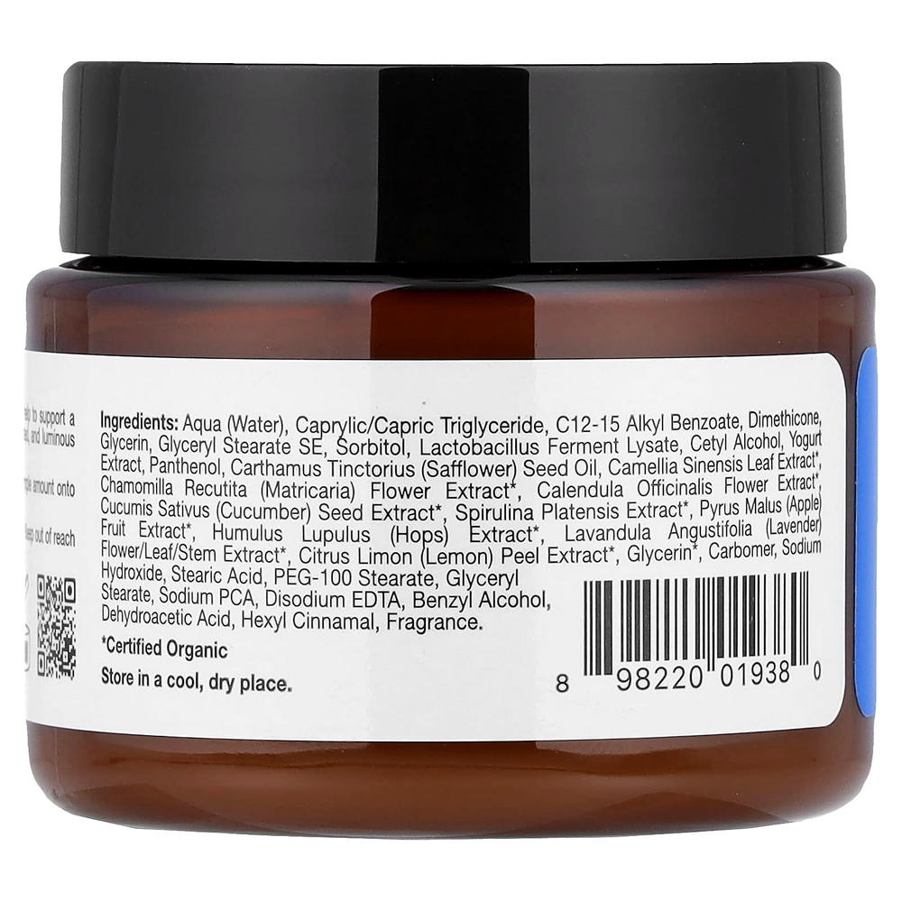 California Gold Nutrition, Beauty, питательный увлажняющий крем с пробиотиками, 64 г (2,25 унции)