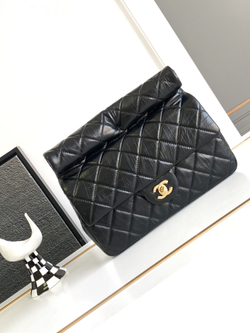 Chanel Bag 24 cm