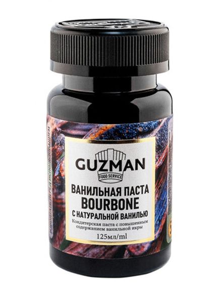 Ванильная паста Guzman 125 мл