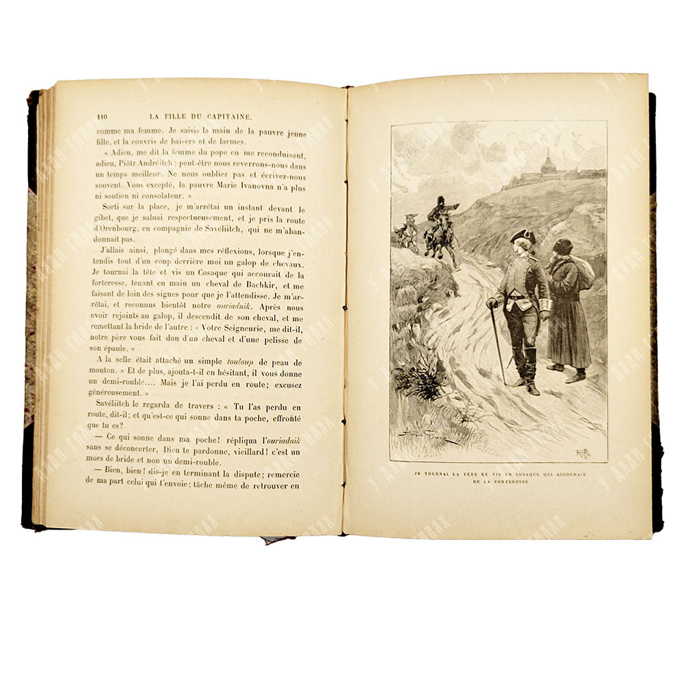 Pouschkine A. La fille du capitaine [Пушкин А. Капитанская дочка], 1893.