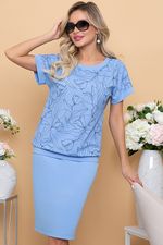 Комплект 6424 Avili (Акция)