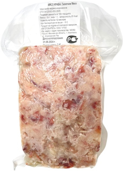 Мясо краба, Салатное 1 кг (Камчатского)