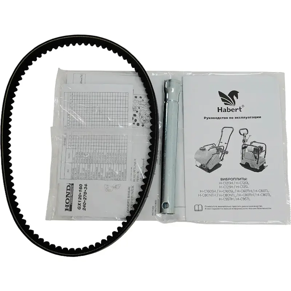 Habert H-C80TH бензиновая виброплита GX160 00-00159296