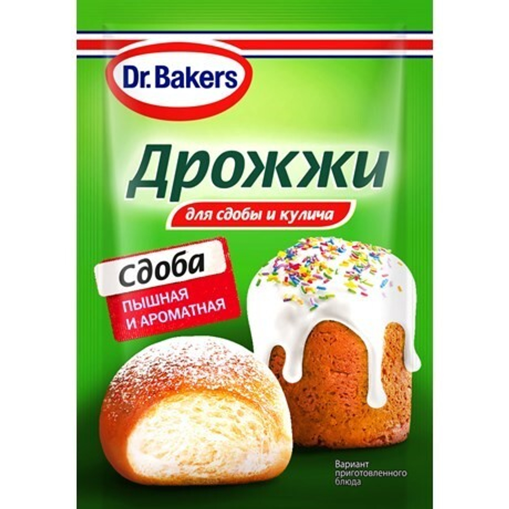 ru_pim_102375001001_01
