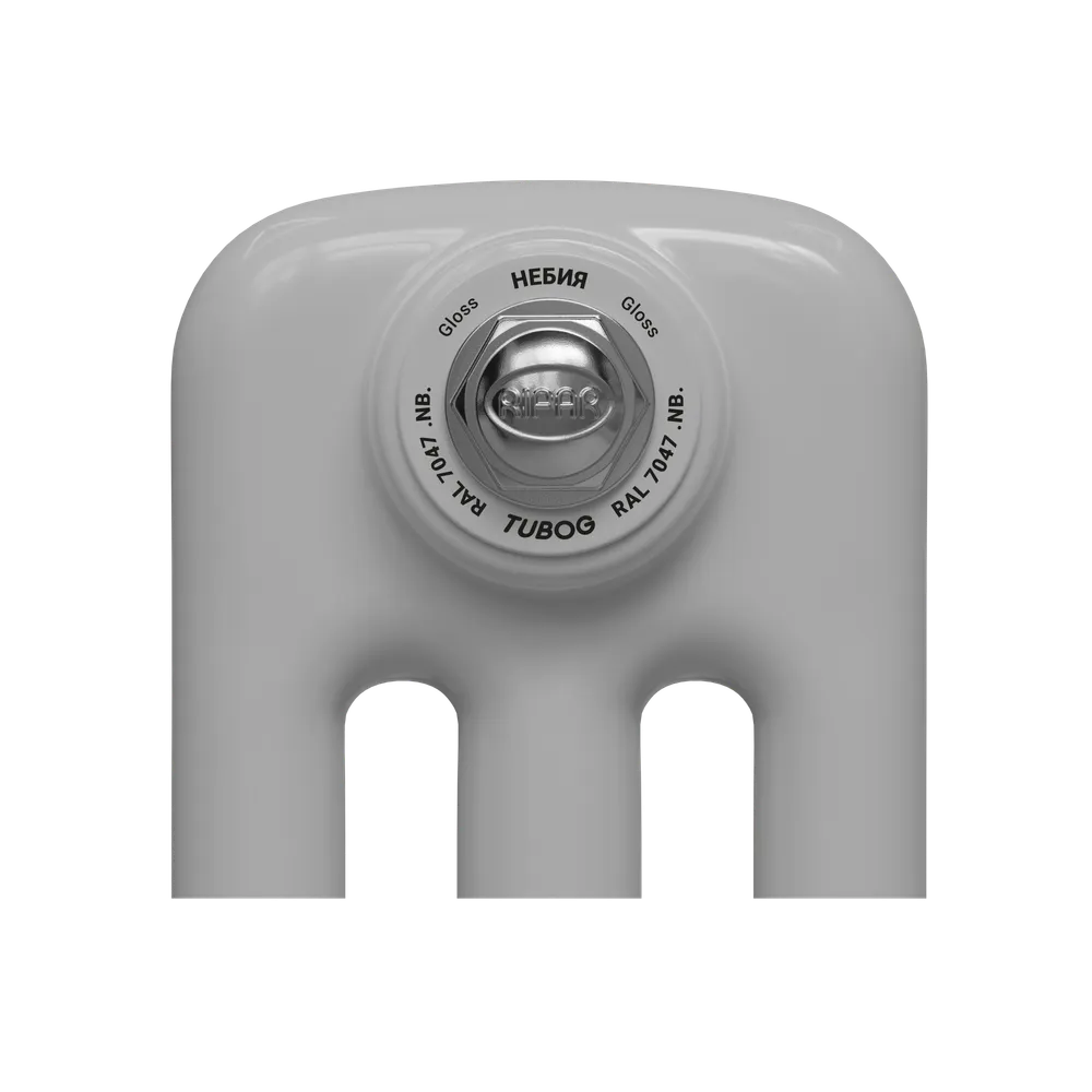 Nebia