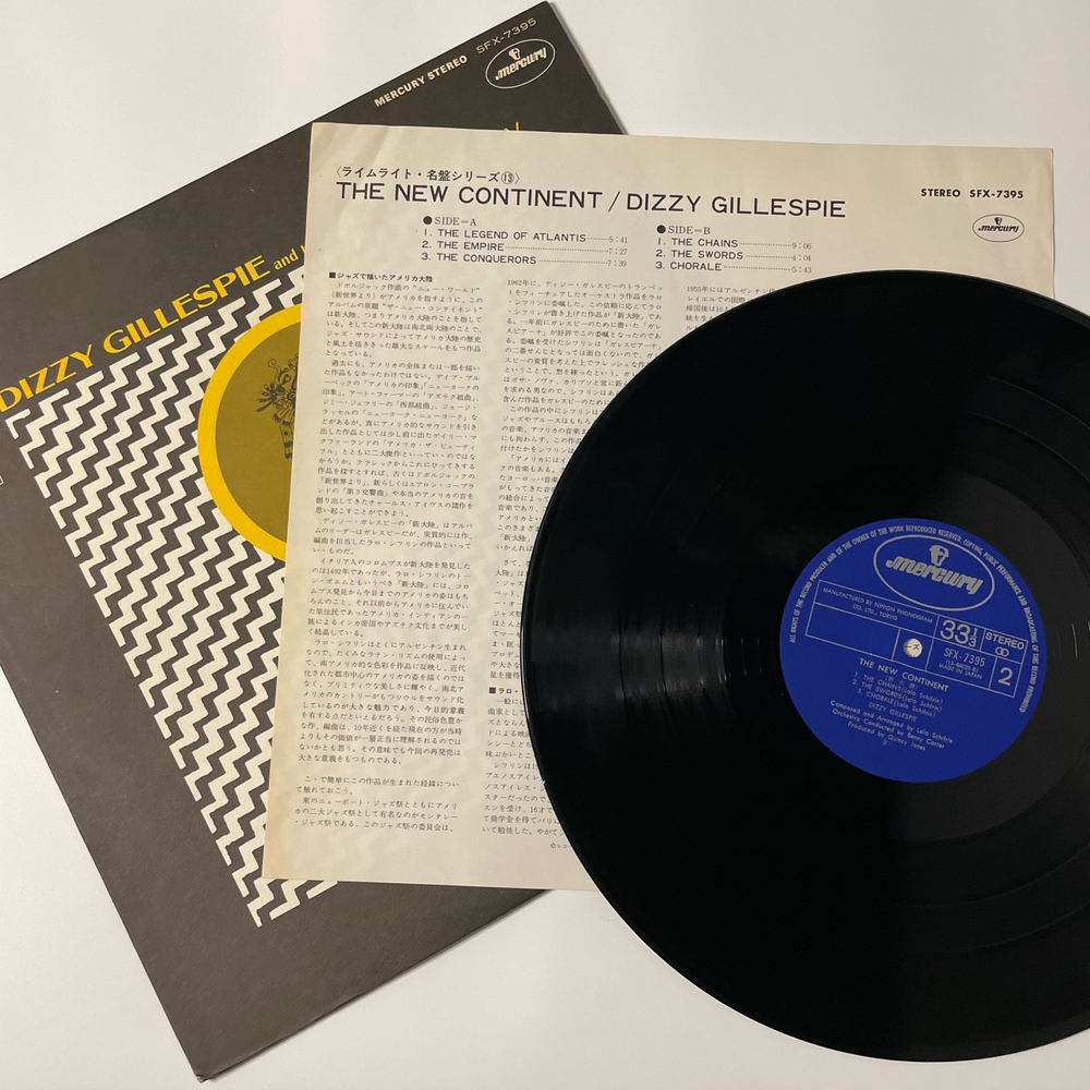 Винтажная виниловая пластинка LP Dizzy Gillespie And The Big Band The New Continent (Япония 1971) (Без Оби)