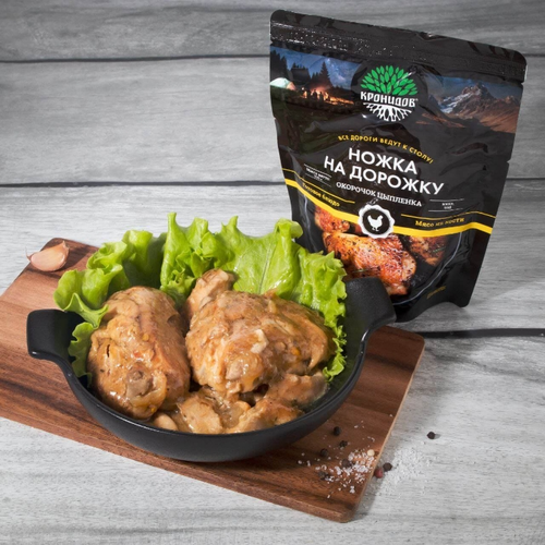 Окорочок цыпленка В дорогу