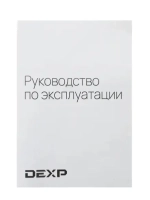 Электрическая варочная поверхность 1B4TODB, 4 конфорки