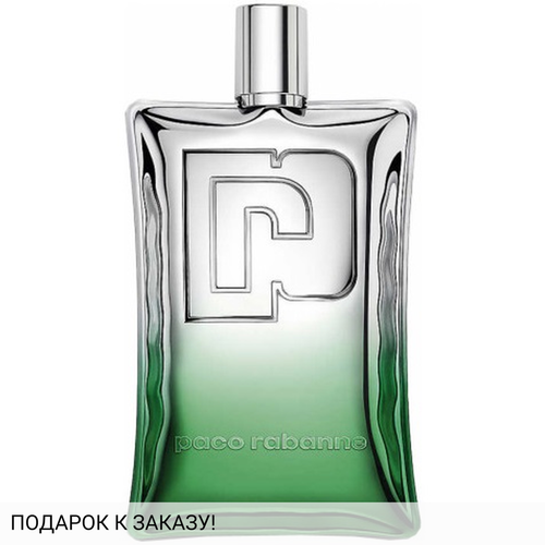 Paco Rabanne Dangerous Me