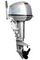 Лодочный мотор SEANOVO SN25FFEBS 25 л.с. двухтактный