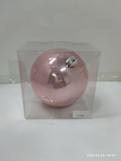 GAEM Украшение новогоднее "Шар", D12 см, L12 W12 H12 см