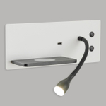 Бра Lussole LSP-4004