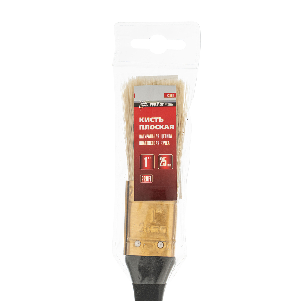 Кисть плоская "Профи" 1", натуральная щетина, пластмассовая ручка MTX