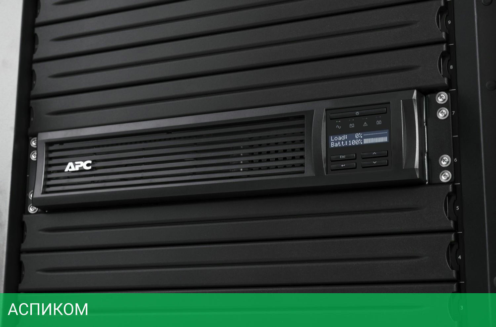 Источник бесперебойного питания APC Smart-UPS черный (SMT2200RMI2UC)
