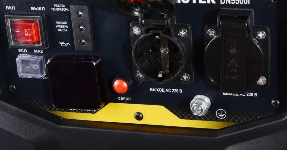 Генератор бензиновый HUTER DN 5500 i инверторный 64/10/29