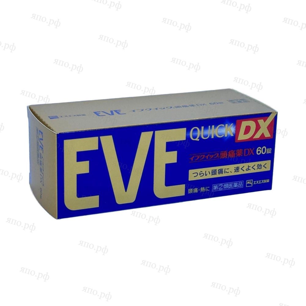 Еvе quiсk DX из Японии, 60 таблеток