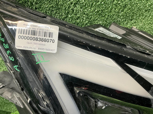 Фара правая Geely Atlas 2 (2023-н.в.) LED