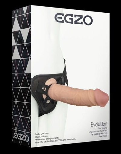 Страпон harness со съемной насадкой - 20,5 см. (Цвет: телесный с черным)