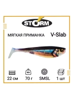 Мягкая приманка для рыбалки V-Slab 08 /FTGPK (1 шт/уп)