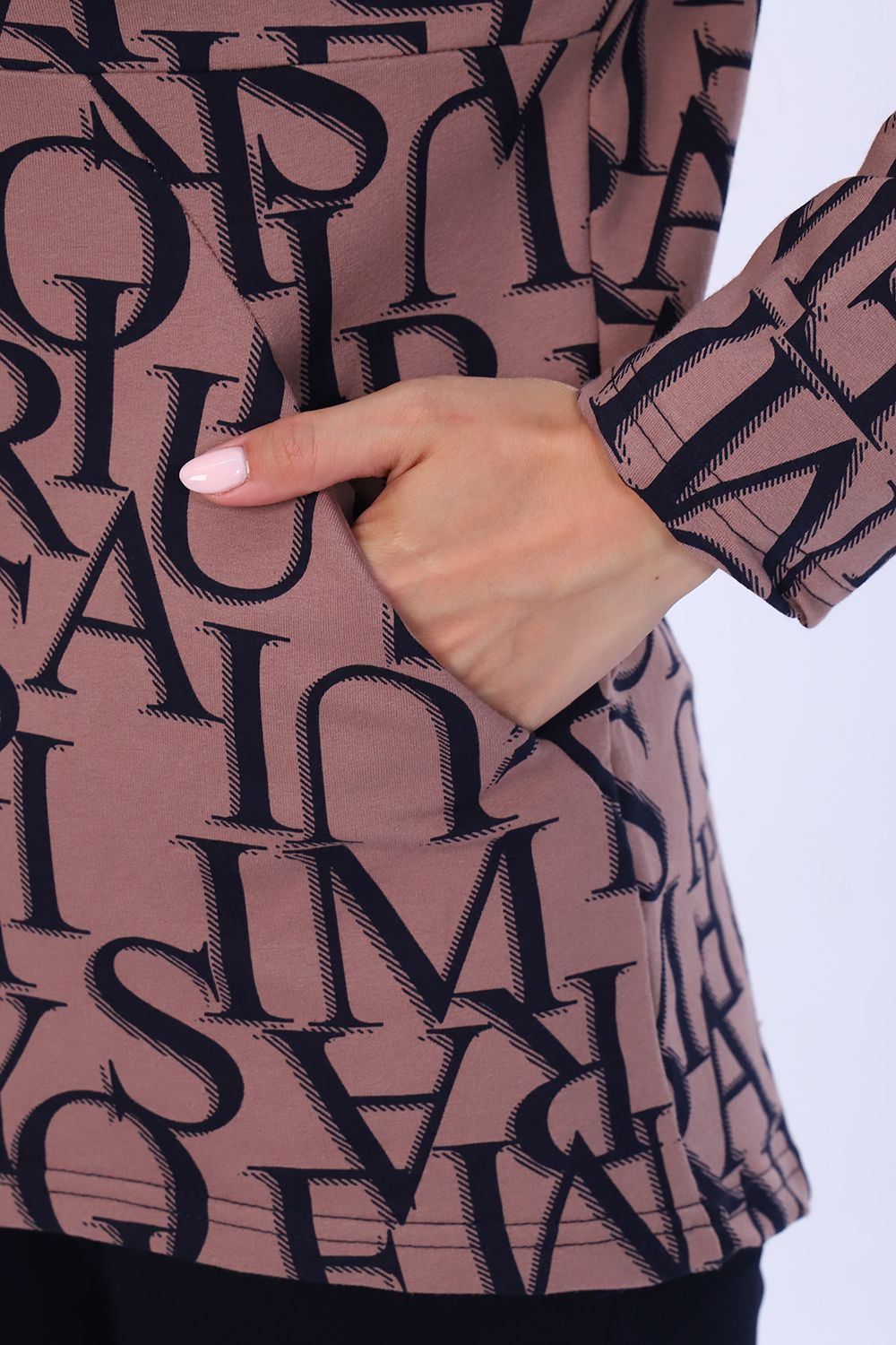 Костюм 24257 Натали (Акция)