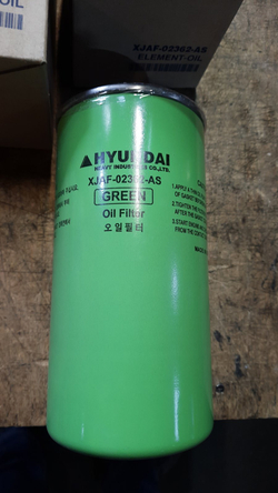 Фильтр масляный Hyundai XJAF-02362