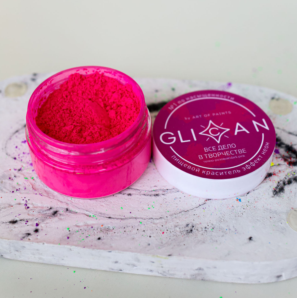 Пищевой краситель Неоновый "Розовый" (Все дело в желаниях) 10 гр.