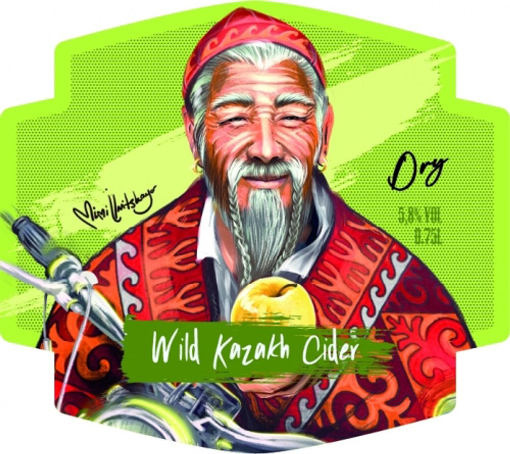 Сидр Вайлд Казах Сухой / Wild Kazakh Cider Dry 20л - кег