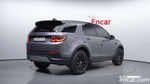 Land Rover Discovery Sports 2 Generation P250 SE (09.2020)