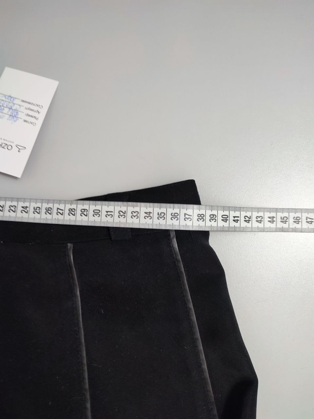 Юбка черная длинная 46 размер