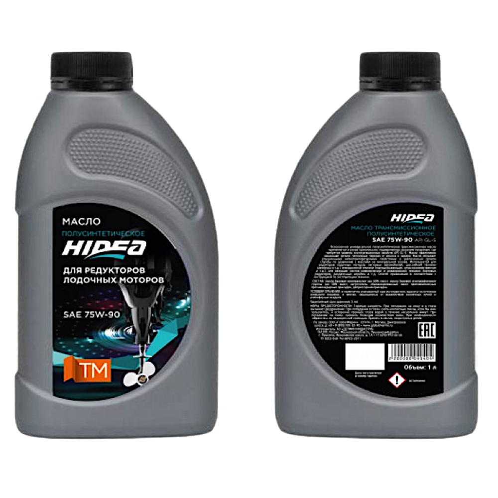 Трансмиссионное масло Hidea п/с SAE 75W-90 API GL-5 1л