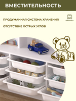 Стеллаж ALMINA с 9 выдвижными ящиками - сосна