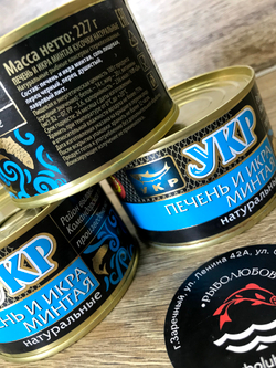 Печень и икра минтая натуральные