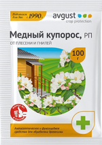Антисептическое средство МЕДНЫЙ КУПОРОС против плесени и грибковых заболеваний на древесине 100 гр