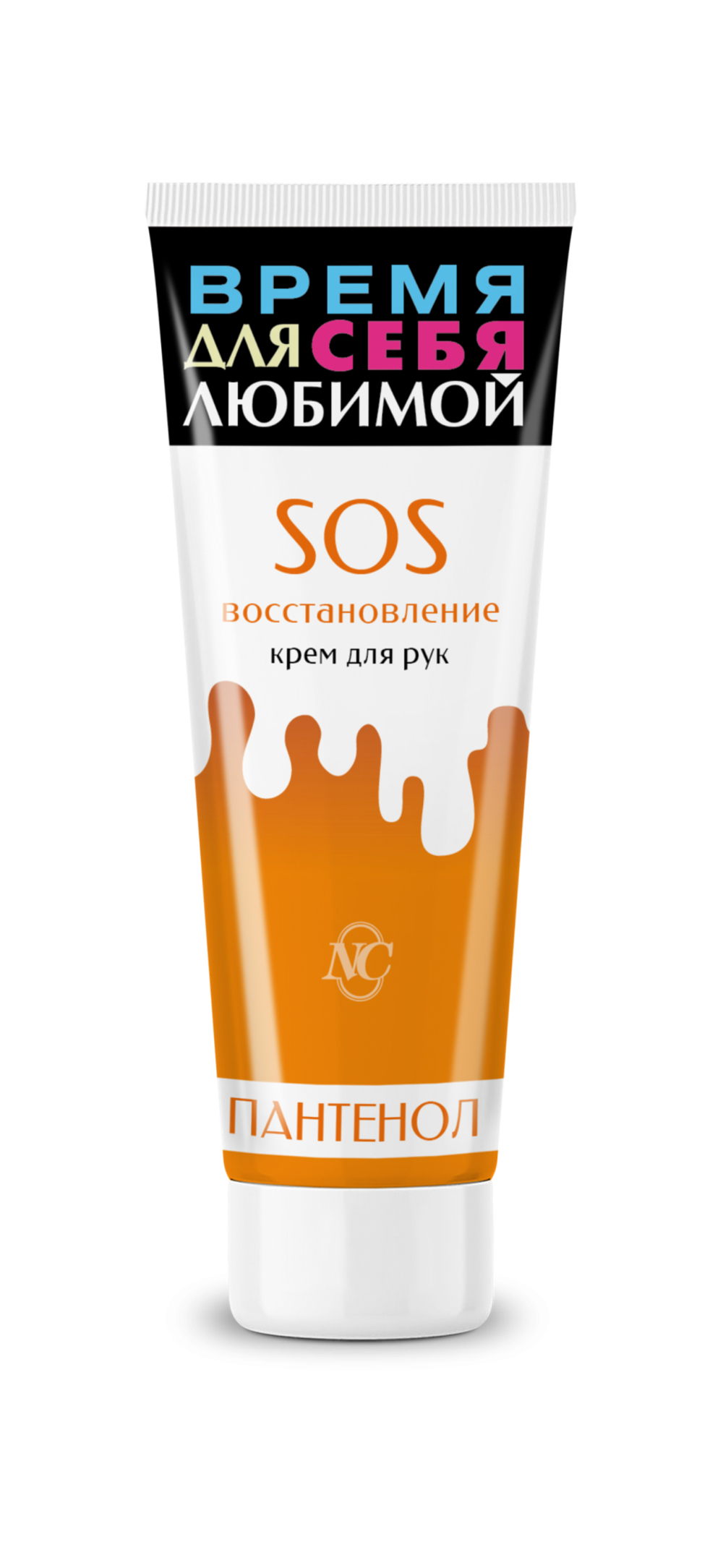Невская косметика Время д/себя любимой Крем крем д/рук SOS восстановление 75мл *8*32