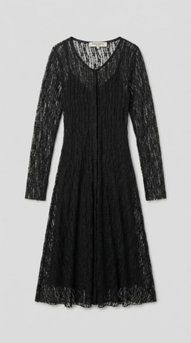 Платье гипюр RONA