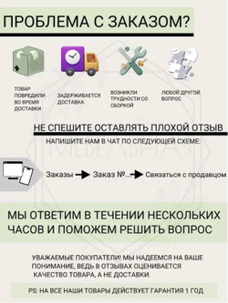 Обувница для прихожей Милан, серая