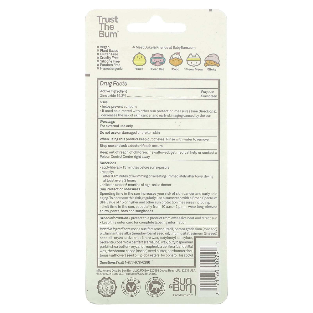 Sun Bum, Минеральное солнцезащитное средство-стик для лица, SPF 50, без отдушек, 13 г (0,45 унции)