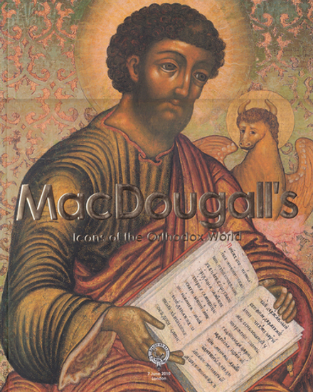 Каталог аукциона MacDougall's, Лондон, Иконы православного мира от 7 июня 2010 года