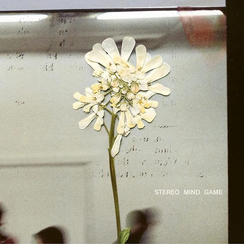 Daughter - Stereo Mind Game LP 2023 виниловая пластинка