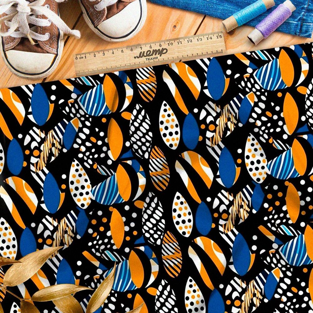 Ткань премиум дюспо карамельный калейдоскоп