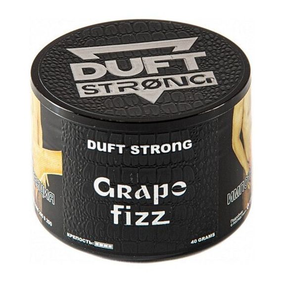 Duft Strong - Grape Fizz (40г)