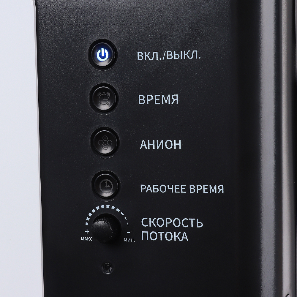 Кислородный концентратор Med-Mos Y007-3W с небулайзером и ионизацией