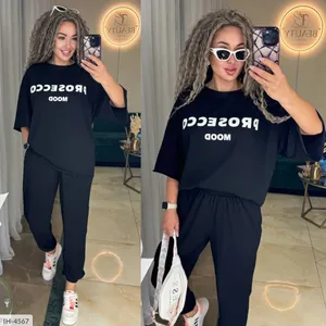 Костюм II-3134 Фабрика Моды