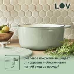 Кастрюля с крышкой Tefal LOV 7.4л 29см E2580504