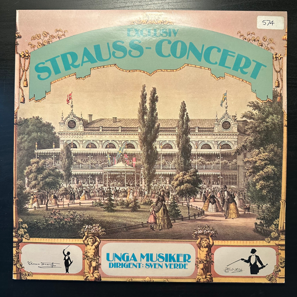 Эксклюзивный концерт Штрауса (Швеция 1979г.)