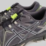  Кроссовки Asics Gel-Kahana 8 артикул:1011B387-021 - купить в магазине Дайс